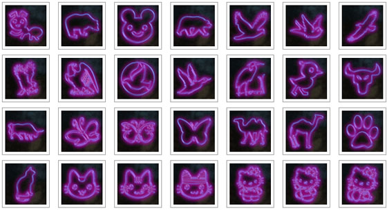 Glowing Purple Neon Animals